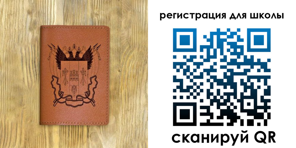 прописка в квартире в Питкяранте